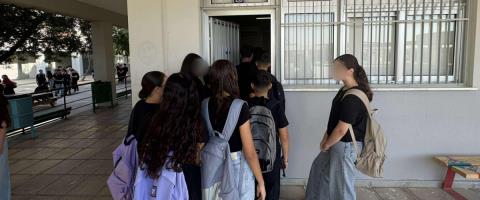 Απαντά στις εκπαιδευτικές οργανώσεις το ΥΠΑΝ-«Η ψήφιση του σχεδίου σημαίνει τερματισμό μίας εκκρεμότητας δεκαετιών»