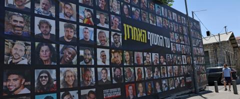 Συγκεχυμένες πληροφορίες για την παράδοση των ομήρων στο Ισραήλ-«Έτοιμη να αρχίσει ακόμα και σήμερα η Χαμάς»
