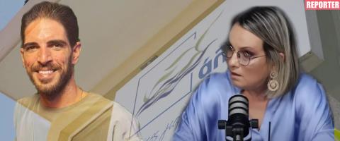 Στο χορό της κόντρας για το Άλμα και η Τσίκκινη-Καταγγέλλει «θάψιμο» από ανώνυμους λογαριασμούς και ρίχνει καρφιά σε Αβραάμ