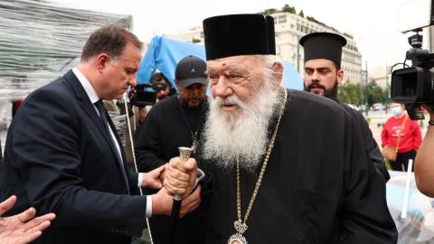 Εξιτήριο πήρε ο Αρχιεπίσκοπος Ιερώνυμος-Νοσηλεύτηκε λόγω αδιαθεσίας