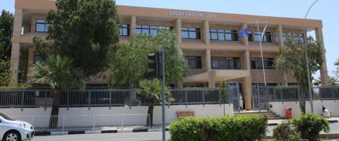 Βρέθηκαν βίντεο από CCTV του Δικαστηρίου στον 29χρονο, δείχνουν την φρουρό ως πηγή της διαρροής-Καταγράφηκε κατάδικος που συνελήφθη για την Π class=