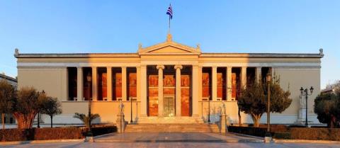 Αυξημένο ενδιαφέρον για ιατρική σχολή ΕΚΠΑ παραρτήματος Κύπρου-«Υποβλήθηκαν 300 αιτήσεις για 60 θέσεις»