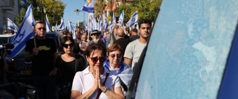 Αυτοί είναι οι 21 νεκροί όμηροι που πρέπει να επιστρέψει η Χαμάς-Νέες απειλές Νετανιάχου