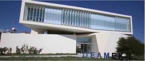 Απειλεί με απεργιακά μέτρα η ΟΕΛΜΕΚ-Ζητά απόσυρση του σχεδίου αξιολόγησης εκπαιδευτικών