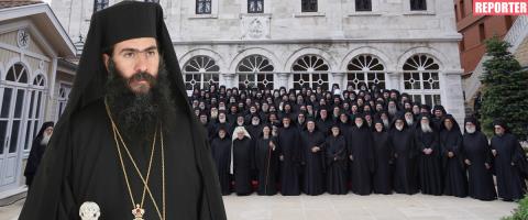 Η ώρα της κρίσεως για τον Τυχικό-Εξετάζει την έκκλητό του και αποφασίζει για το μέλλον του το Οικουμενικό Πατριαρχείο