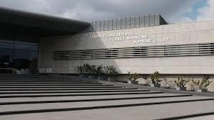 Επικύρωση προστίμων κατά πρώην διευθυντικών στελεχών της Λαϊκής από το Ανώτατο Συνταγματικό Δικαστήριο