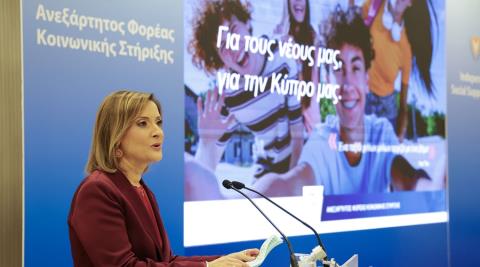 Βοήθεια σε 1.098 φοιτητές από τον Ανεξάρτητο Φορέα Κοινωνική Στήριξης κατά την περσινή ακαδημαϊκή χρονιά