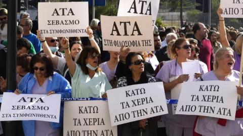 Συνεχίζονται οι συναντήσεις για την ΑΤΑ-Βλέπει ΟΕΒ και και ΚΕΒΕ ο Παναγιώτου
