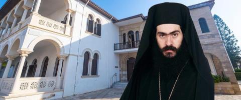 Άρχισε η εκδίκαση της εκκλήτου Τυχικού στο Οικουμενικό Πατριαρχείο-Παράκκληση από τους υποστηρικτές του