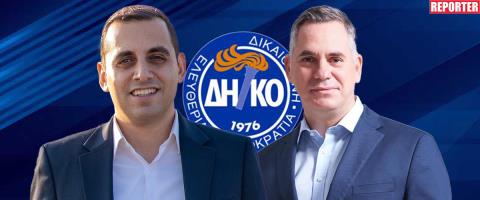 Έδωσε τα χέρια με το ΔΗΚΟ ο Αποστόλου, κατέρχεται ως αριστίνδην υποψήφιος-Οι τρεις όροι που έθεσε και συμφωνήθηκαν