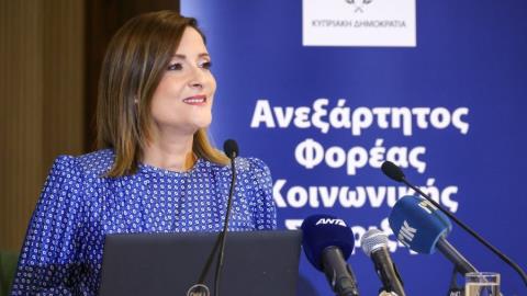 Ξεκινά η υποβολή αιτήσεων για χορηγία από το Ανεξάρτητο Φορέα Κοινωνικής Στήριξης