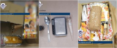 Crystal Meth εντοπίστηκε σε ταχυδρομικό δέμα-Και τι δεν βρήκαν στην οικία του 30χρονου συλληφθέντα (pics)