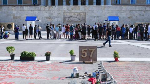 Ψηφίζεται η τροπολογία για τον Άγνωστο Στρατιώτη-Ποινές, πρόστιμα και τι απαγορεύεται
