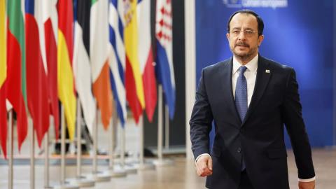 Διμερείς σχέσεις και Κυπριακή Προεδρία της ΕΕ στις επαφές Χριστοδουλίδη στο Ζάγκρεμπ