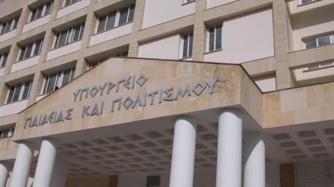 Ρατσιστικό το υπόβαθρο της σύγκρουσης ανηλίκων στην Πάφο-Μεμονωμένο χαρακτηρίζει το περιστατικό το ΥΠΑΝ
