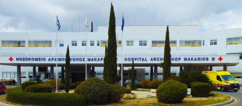 Στο Μακάρειο ο 13χρονος μαθητής που ενεπλάκη σε καυγά σε σχολείο στην Πάφο