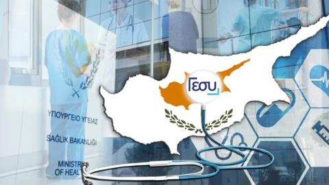 Παρουσίασε τον προϋπολογισμό του Υπ. Υγείας ύψους 1,51 εκατ. ευρώ ο Δαμιανός-Η στρατηγική του σημασία και η δέσμευση