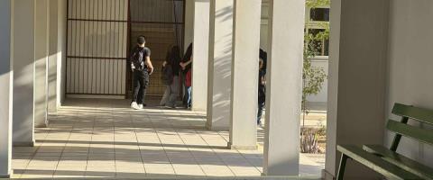 Πραγματοποιήθηκε ημερίδα για θωράκιση σχολείου ενάντια σε εξαρτησιογόνες ουσίες
