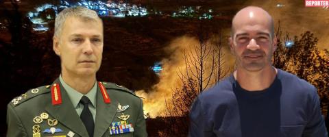 «Ουδέν μεμπτό» εναντίον του ταξίαρχου για τις σοβαρές καταγγελίες Κίτα κατά τη φονική πυρκαγιά-Δεν εντόπισαν ούτε ποινικά, ούτε πειθαρχικ class=