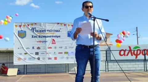 Μ. Δαμιανός: Η πολιτεία αρωγός σε πρωτοβουλίες για τα παιδιά και τον πολιτισμό, λέει ο Υπ. Υγείας
