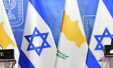 Ισραηλινό ΥΠΕΞ: Τίποτα δεν θα διαταράξει τις σχέσεις Ισραήλ-Κύπρου