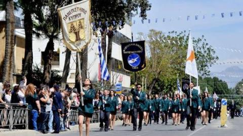 Η Κύπρος τιμά το ηρωικό «ΌΧΙ» των Ελλήνων-Τα μηνύματα των κομμάτων