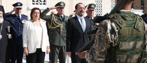 Προσπάθησε κατ' επανάληψη να μιλήσει με τον Ερχ&iota