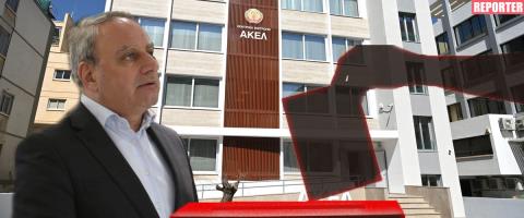 Κλείδωσαν οι ημερομηνίες για τις τοπικές συνδιασκέψεις του ΑΚΕΛ-Στην τελική ευθεία για καταγραφή ενδιαφερόμενων