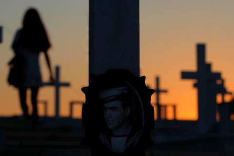 Πολιτιστικός Σύνδεσμος «Η ΑΣΣΙΑ» για αγνοουμένους: Οι μνήμες δεν ξεθωριάζουν