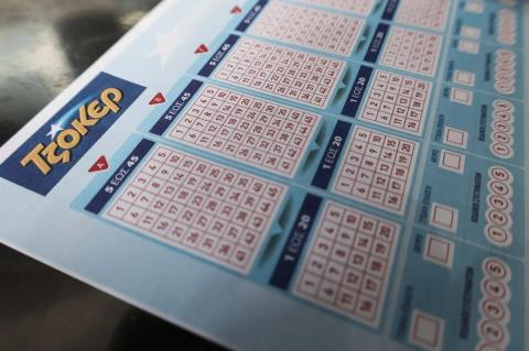 Αυτοί είναι οι τυχεροί αριθμοί του Τζόκερ για το 1.200.000 ευρώ