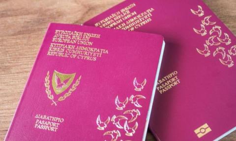 Τελευταίο κεφάλαιο για το Κυπριακό Επενδυτικό Πρόγραμμα-Ρυθμίσεις για αποστέρηση και επανεξέταση πολιτογραφήσεων