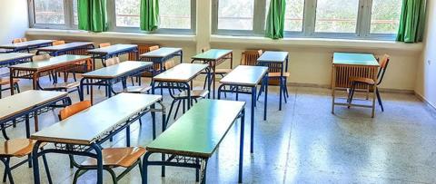 Την πολιτική για τη χαρισματικότητα ενέκρινε το Υπουργικό Συμβούλιο