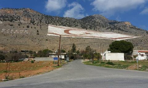 Στη «δικαιοσύνη» κατά της απαγόρευσης απεργίας στα κατεχόμενα προσφεύγει η KTOEOS