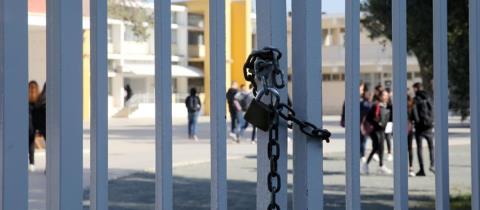 Συνεχίζεται η εγκατάσταση καμερών και η φρούρηση σχολείων-«Ενδυναμώνεται σε θέματα παραβατικότητας, αλλά δεν θέλουμε να είναι φυλακές»