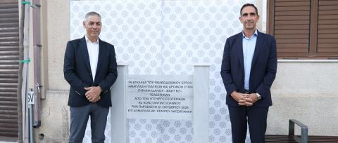 Επενδύσεις άνω των 98 εκατομμυρίων για πολεοδομικά έργα σε όλη την Κύπρο την περίοδο 2025-2027 προανήγγειλε ο ΥΠΕΣ