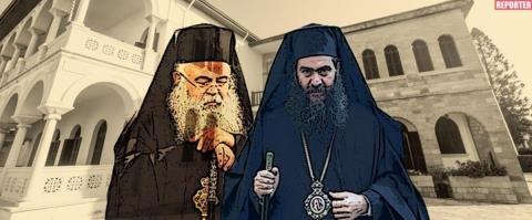 Ενδεχομένως αρχές Ιανουαρίου οι εκλογές για τον νέο Μητροπολίτη Πάφου-Οι πιθανοί διεκδικητές και οι... εκπλήξεις