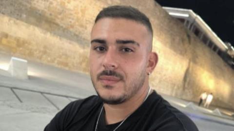 Εξαφανίστηκε εδώ και τρεις μέρες ο 25χρονος Αλέξανδρος-Έκκληση για βοήθεια στον εντοπισμό του (pic)