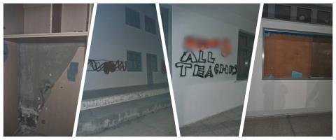 Ανεγκέφαλοι βανδάλισαν σχολείο και έγραψαν υβριστικά σχόλια για εκπαιδευτικούς-«Έτσι εκδηλώνεται η μαγκιά» (pics)