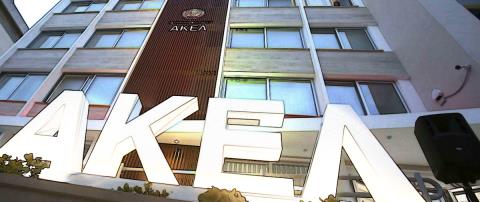 Πρόσω ολοταχώς για εσωκομματικές στο ΑΚΕΛ-Αποφασίζουν τα μέλη την εξάδα της Λάρνακας για τις Βουλευτικές Εκλογές