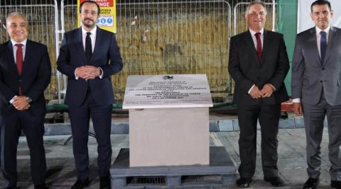 Κατατέθηκε ο θεμέλιος λίθος του Κέντρου Φυσιοθεραπείας του ΙΝΓΚ-Σύμβολο ελπίδας για νευρομυϊκές, νευρολογικές και άλλες παθήσεις