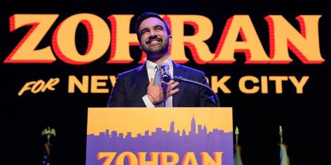 Ο «χειρότερος εφιάλτης του Τραμπ» κέρδισε τις εκλογές στη Νέα Υόρκη-Του επιτέθηκε μετά τη νίκη, «τώρα ξεκινάμε» του απάντησε