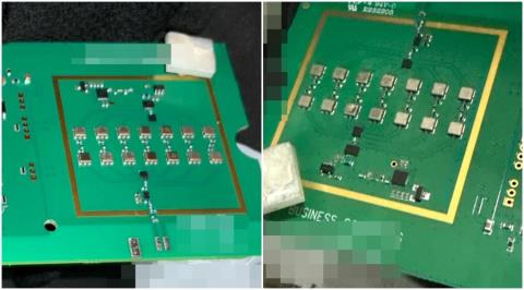 «Λάφυρα» ο σπασμένος εξοπλισμός στο σύστημα απενεργοποίησης κινητών στις Φυλακές-Μίλησε για... 10 ευρώ ζημιές ο Χαρτσιώτης