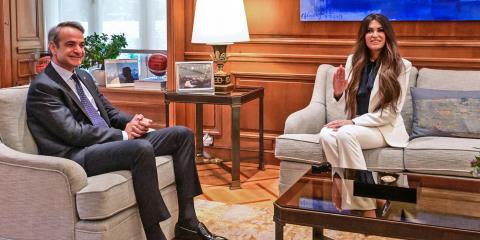 Πρώτη συνάντηση Μητσοτάκη-Γκίλφοϊλ με αναφορές στα ενεργειακά