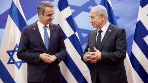 Η εφαρμογή της ειρηνευτικής συμφωνίας σε επικοινωνία Μητσοτάκη με Νετανιάχου