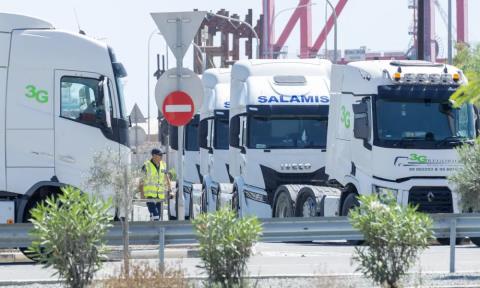 Σοβαρά προβλήματα στην προμήθεια βασικών προϊ&#97