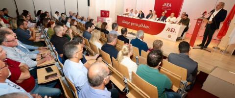 Αυτοί είναι οι έξι εκλεκτοί του ΑΚΕΛ για το ψηφοδέλτιο της Λάρνακας-Τα αποτελέσματα τις επαρχιακής συνδιάσκεψης