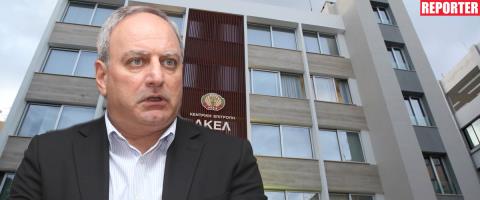 Ετοιμάζει ψηφοδέλτια για εσωκομματικές και στην Αμμόχωστο το ΑΚΕΛ-Αποφασίζει η Συνδιάσκεψη τους έντεκα εκλεκτούς