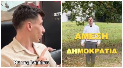 ΒΙΝΤΕΟ: Εκδήλωσαν ενδιαφέρον 75 άτομα για να είναι υποψήφιοι με το κόμμα του Φειδία-Εκτιμά ότι θα κατατεθούν 500 με 700 αιτήσεις