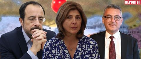 Σε στάση αναμονής για την τουρκική τοποθέτηση στο Κυπριακό η Κυβέρνηση-«Θέλουμε να εκμεταλλευτούμε τα νέα δεδομένα όσο πιο σύντομα»