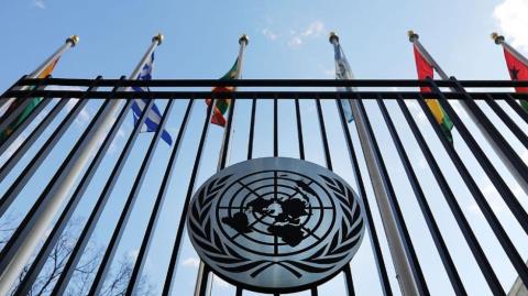 Σαφή ορολογία, κριτήρια για μη νομικώς δεσμευτικές διεθνείς πράξεις ζητά η Κύπρος σε Επιτροπή ΗΕ